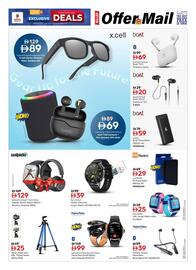 Nesto catalogue Page 22