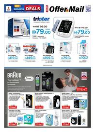 Nesto catalogue Page 29