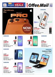 Nesto catalogue Page 7