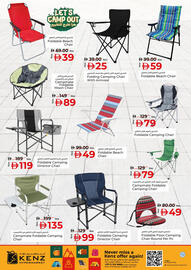 Kenz Hypermarket catalogue week 45 Page 3