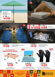 Kenz Hypermarket catalogue week 45 Page 6