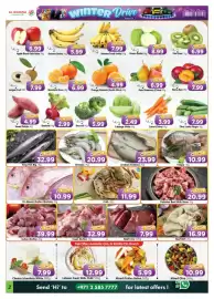 Al Madina Hypermarket catalogue Page 2