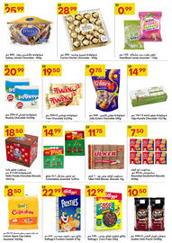 Grand Emirates Market catalogue week 45 Page 4