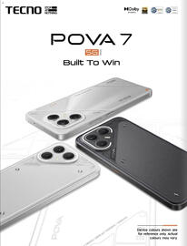 Vodacom catalogue Page 14