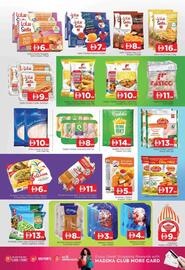 Al Madina catalogue Page 5