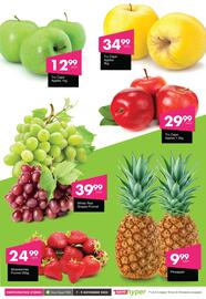 Save Hyper catalogue Page 5