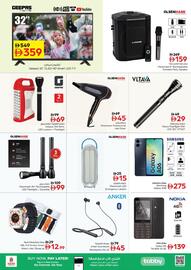 Nesto catalogue Page 11