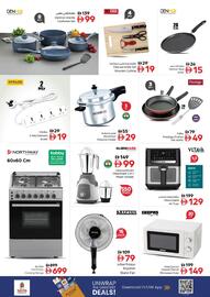 Nesto catalogue Page 12