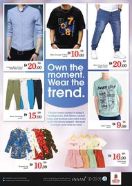 Nesto catalogue Page 13