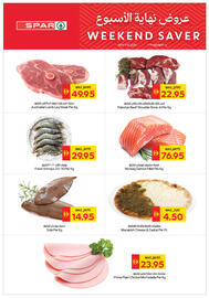 Spar catalogue Page 2