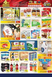 Pasons catalogue Page 3