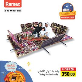 Ramez catalogue week 45 Page 1