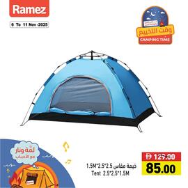 Ramez catalogue week 45 Page 5