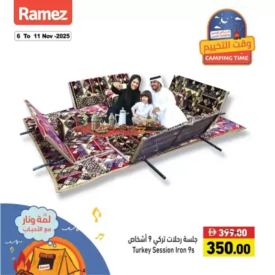 Ramez catalogue (valid until 11-11)
