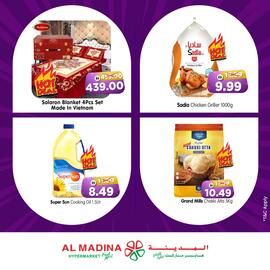 Al Madina Hypermarket catalogue Page 2