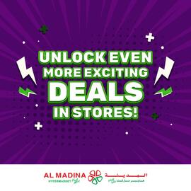Al Madina Hypermarket catalogue Page 5