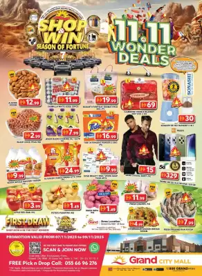 Grand Mall Sharjah catalogue (valid until 9-11)