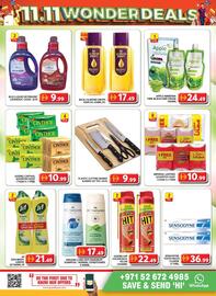 Grand Hyper Market catalogue Page 7