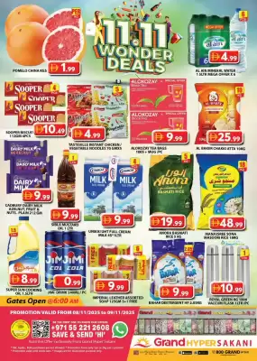 Grand Hyper Market catalogue (valid until 9-11)