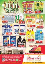 Grand Hyper Market catalogue Page 1
