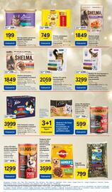 Tesco akciós újság hét 46 Oldal 33