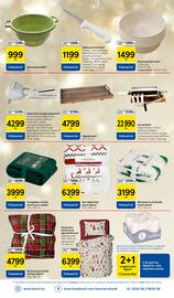 Tesco akciós újság hét 46 Oldal 38