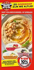 Vomar Voordeelmarkt folder Pagina 17