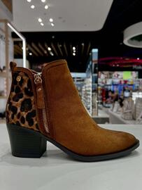 Folleto Fund Grube Página 2