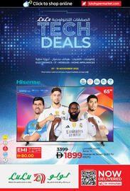 Lulu Hypermarket catalogue Page 1