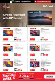 Lulu Hypermarket catalogue Page 2