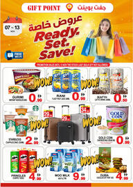 Gift Point catalogue week 45 Page 1