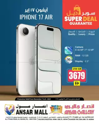 Ansar Mall catalogue (valid until 9-11)