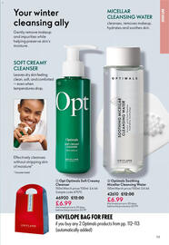 Oriflame catalogue Page 113