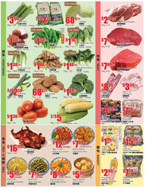 Btrust Supermarket flyer week 45 Page 3