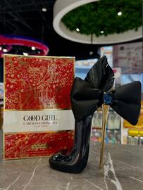 Folleto Fund Grube Página 1