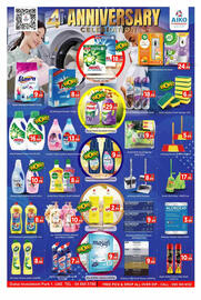 AIKO HYPERMARKET catalogue Page 12
