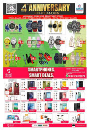 AIKO HYPERMARKET catalogue Page 22