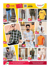 Shaklan leaflet Page 14