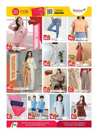 Shaklan leaflet Page 15