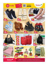 Shaklan leaflet Page 16