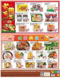 Bestco Food Mart flyer week 45 Page 4