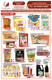United Supermarket flyer week 45 Page 1