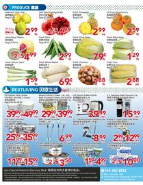 Yours Food Mart flyer week 45 Page 2