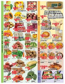 Btrust Supermarket flyer week 45 Page 2