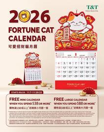 T&T Supermarket flyer week 45 Page 5