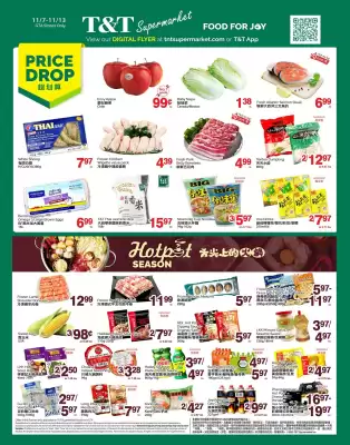 T&T Supermarket flyer (valid until 13-11)