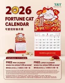 T&T Supermarket flyer Page 1