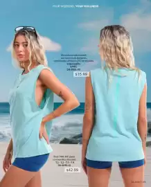 Catálogo Vitnik Página 191