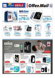 Nesto catalogue Page 14