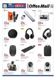 Nesto catalogue Page 17